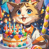 happy birthday beautiful